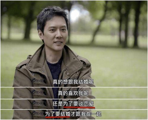 娱乐吃瓜冯绍峰,娱乐圈的“吃瓜”达人，揭秘明星幕后故事