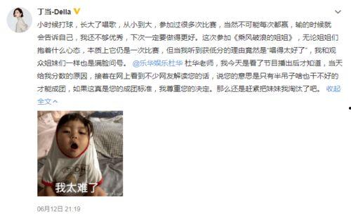 娱乐吃瓜免费观看,揭秘热门吃瓜瞬间