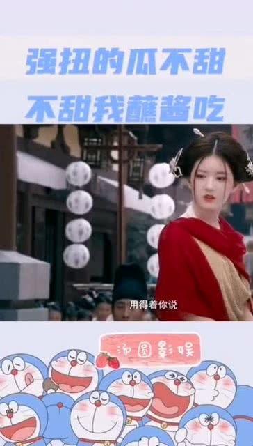 娱乐吃瓜酱接亲,明星接亲现场，笑料百出！