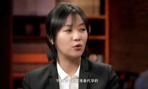 娱乐明星吃瓜资讯视频在线观看