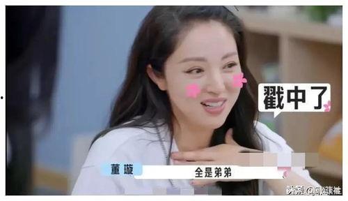 娱乐明星吃瓜爆料最新视频,明星吃瓜爆料视频大曝光！